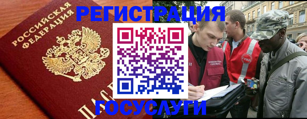 форма 3 в Тайшете